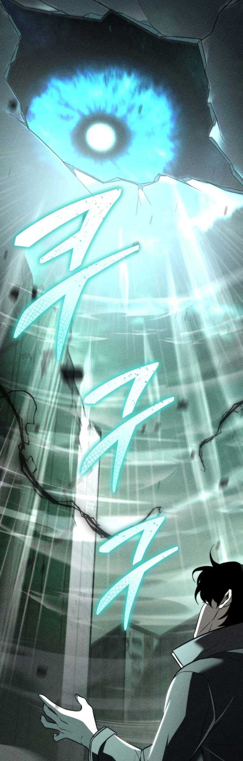 Reincarnator Chapter 01 Gambar 12