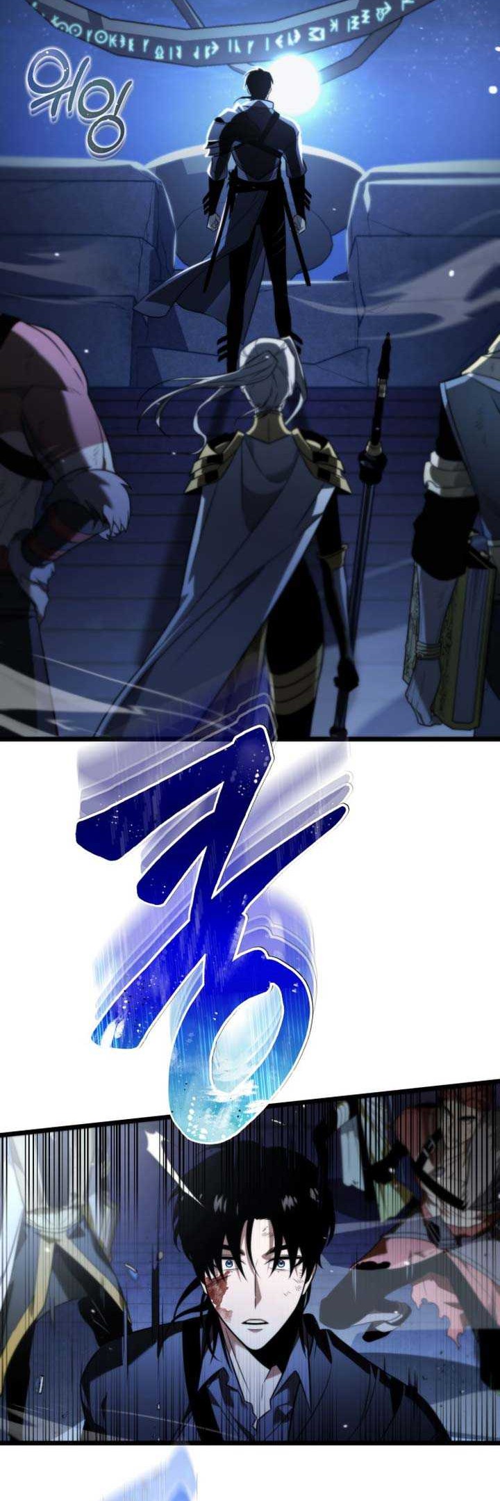 Reincarnator Chapter 00.1 Gambar 53