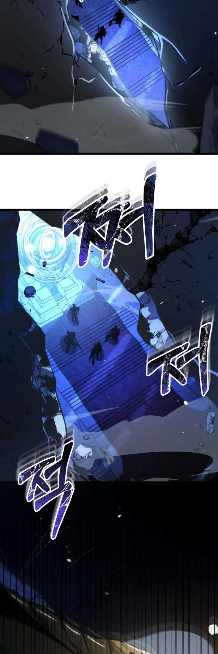 Reincarnator Chapter 00.1 Gambar 55