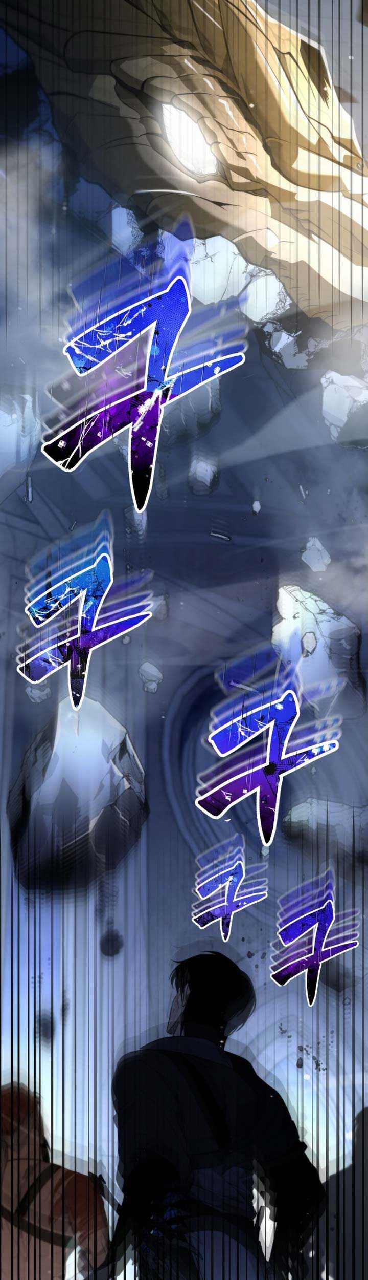 Reincarnator Chapter 00.1 Gambar 56