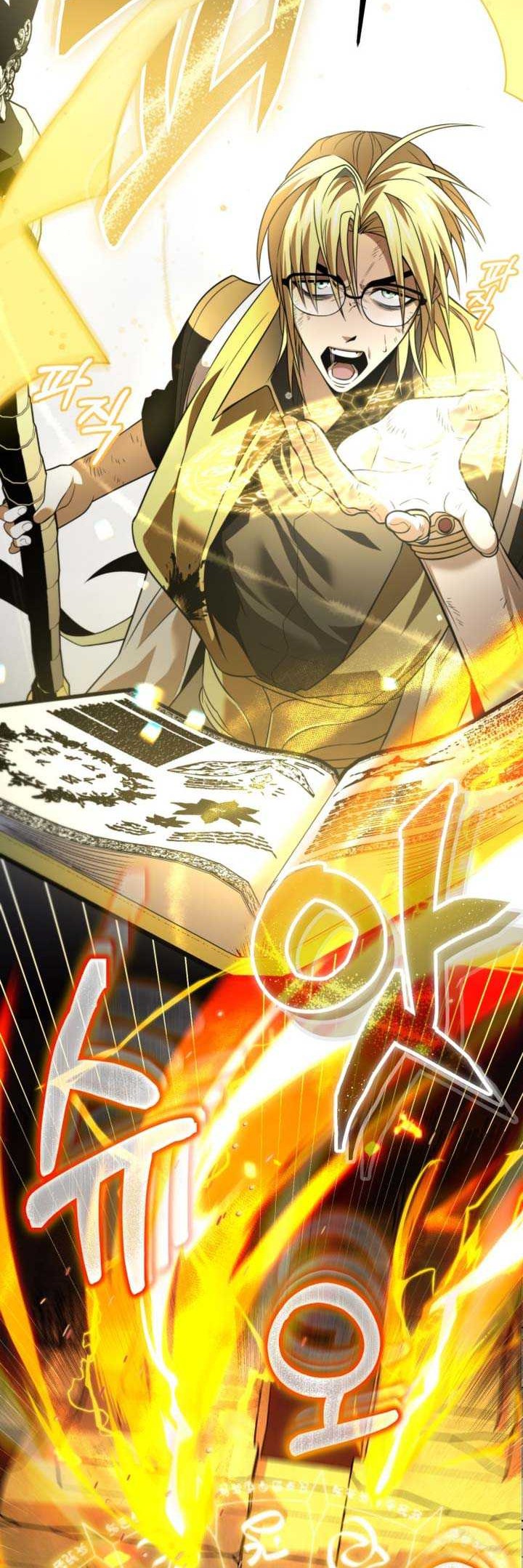 Reincarnator Chapter 00.1 Gambar 59