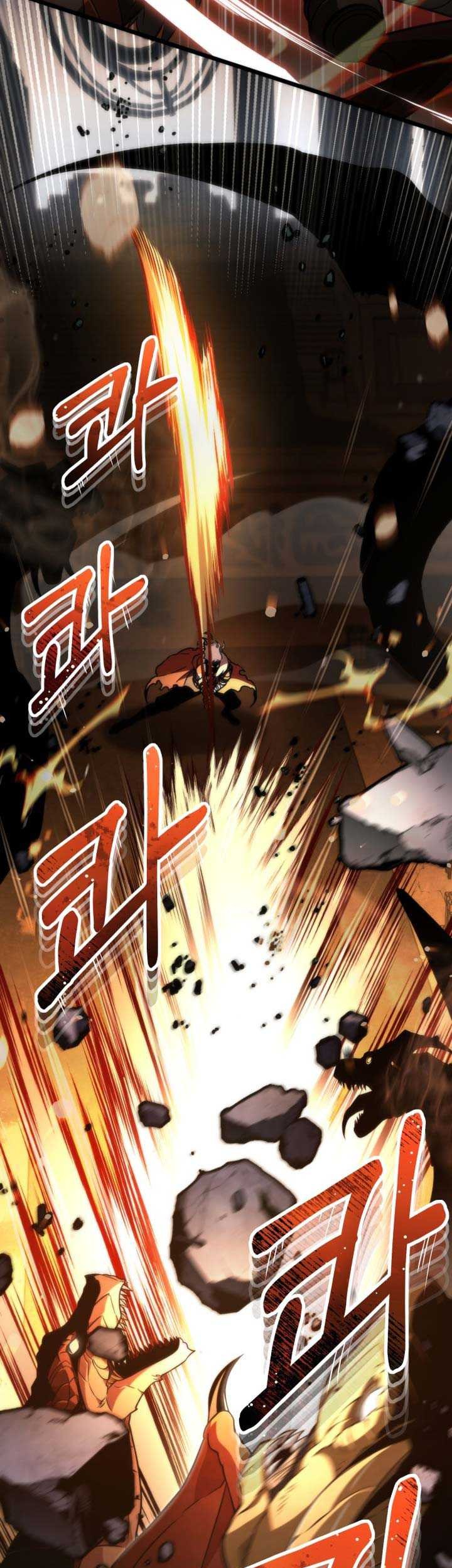 Reincarnator Chapter 00.1 Gambar 70