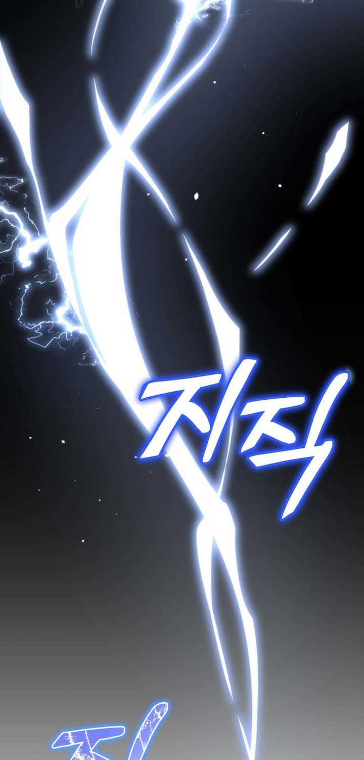 Reincarnator Chapter 00.1 Gambar 97