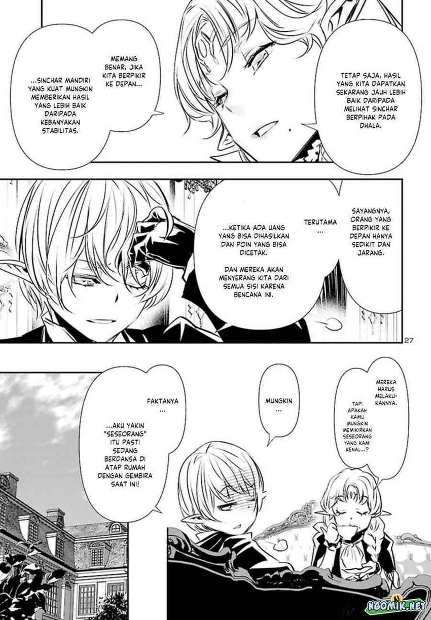 Shinju no Nectar Chapter 71 Gambar 28