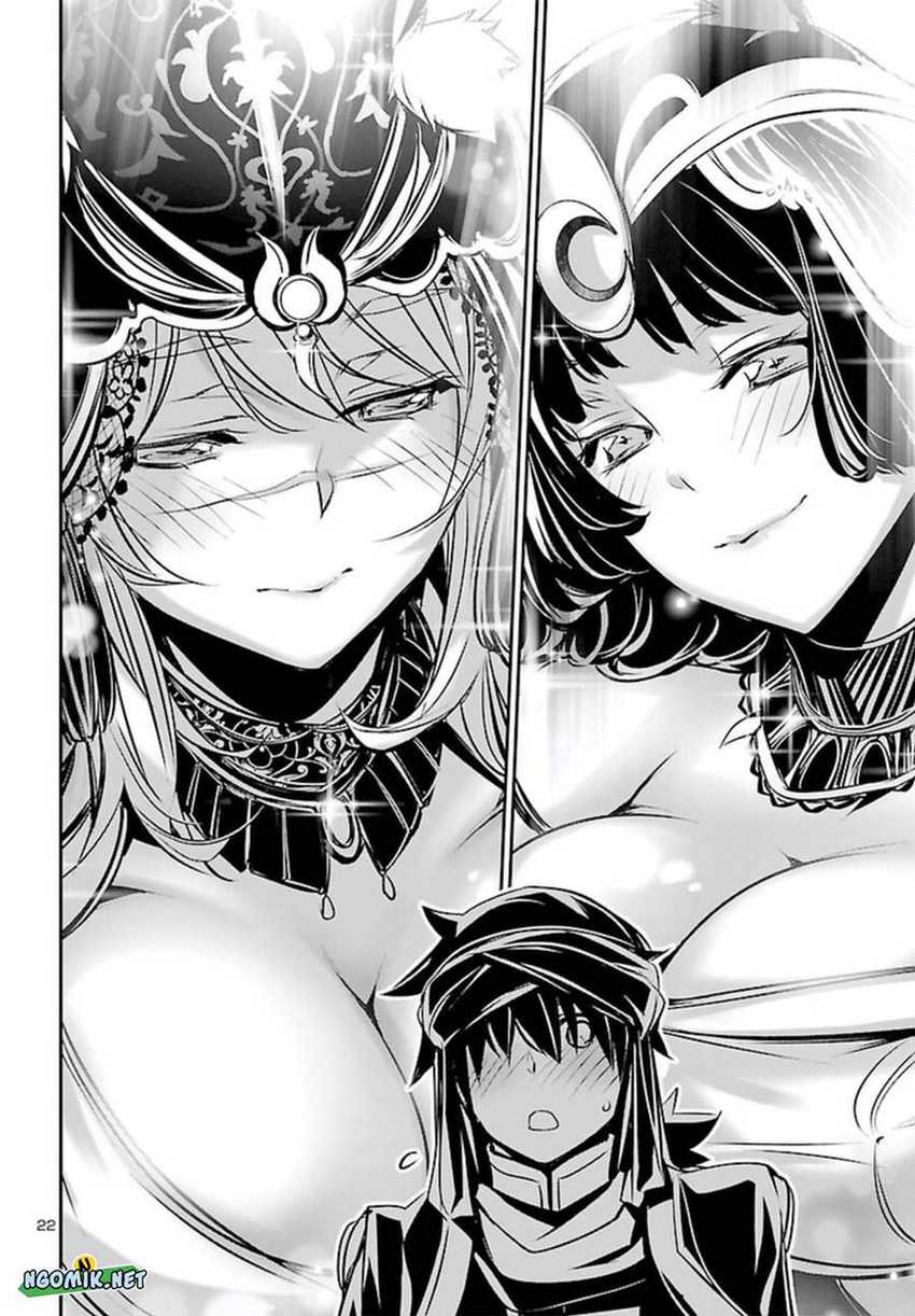 Shinju no Nectar Chapter 70 Gambar 23