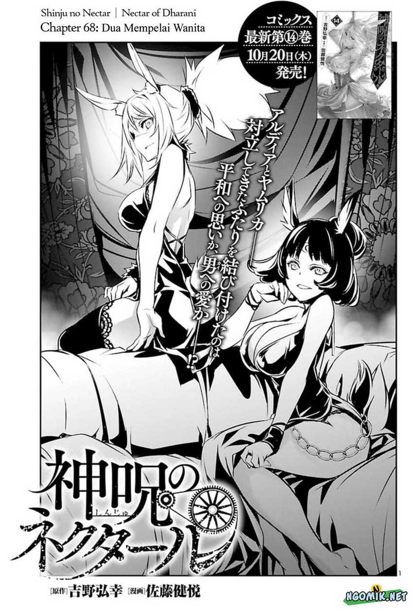 Baca  Shinju no Nectar Chapter 68 Gambar 2