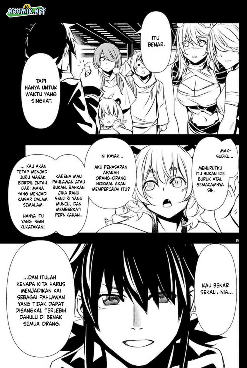 Shinju no Nectar Chapter 67.5 Gambar 11