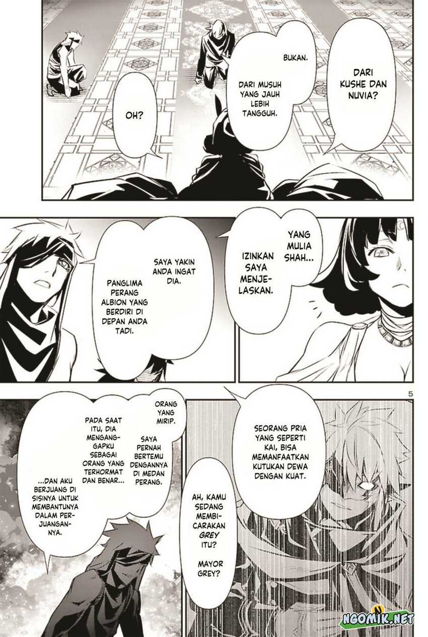 Shinju no Nectar Chapter 67 Gambar 6