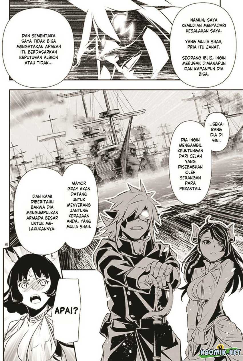 Shinju no Nectar Chapter 67 Gambar 7