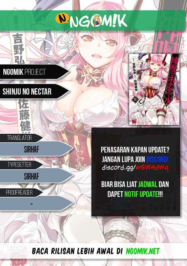 Baca Komik Shinju no Nectar Chapter 55 Gambar 1