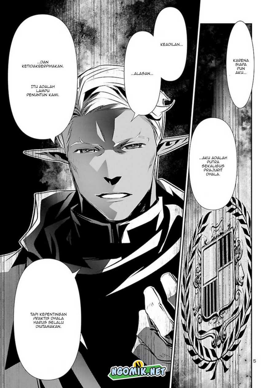 Shinju no Nectar Chapter 54 Gambar 7