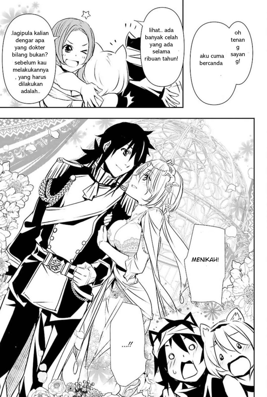 Shinju no Nectar Chapter 53 Gambar 25