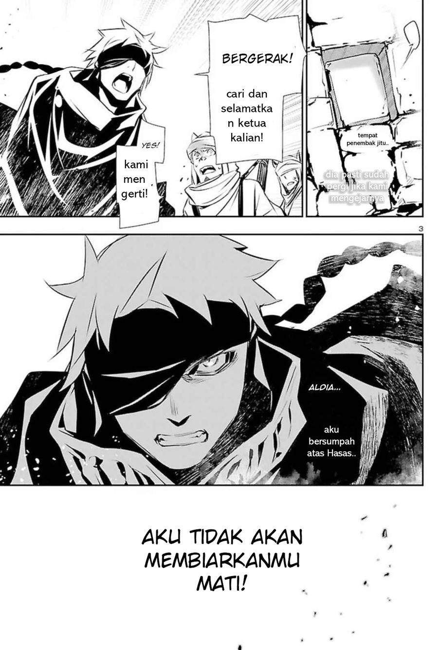 Shinju no Nectar Chapter 53 Gambar 4