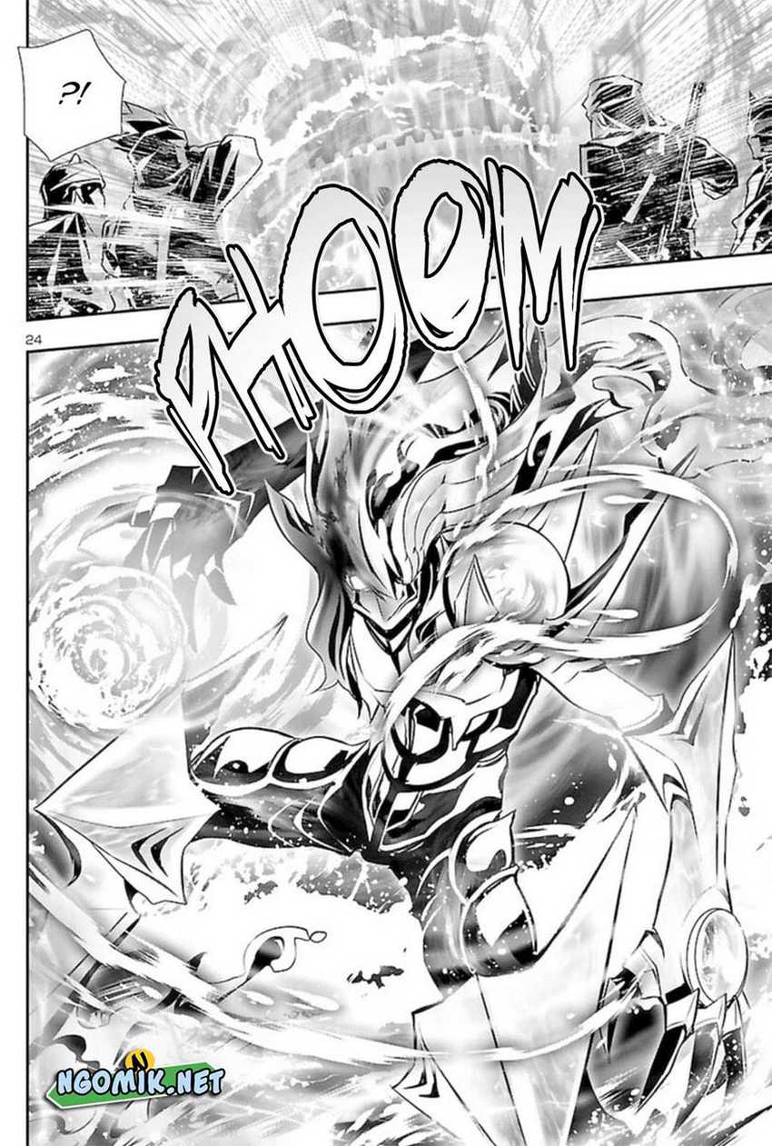 Shinju no Nectar Chapter 52 Gambar 25