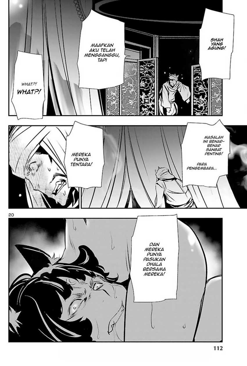 Shinju no Nectar Chapter 51 Gambar 20