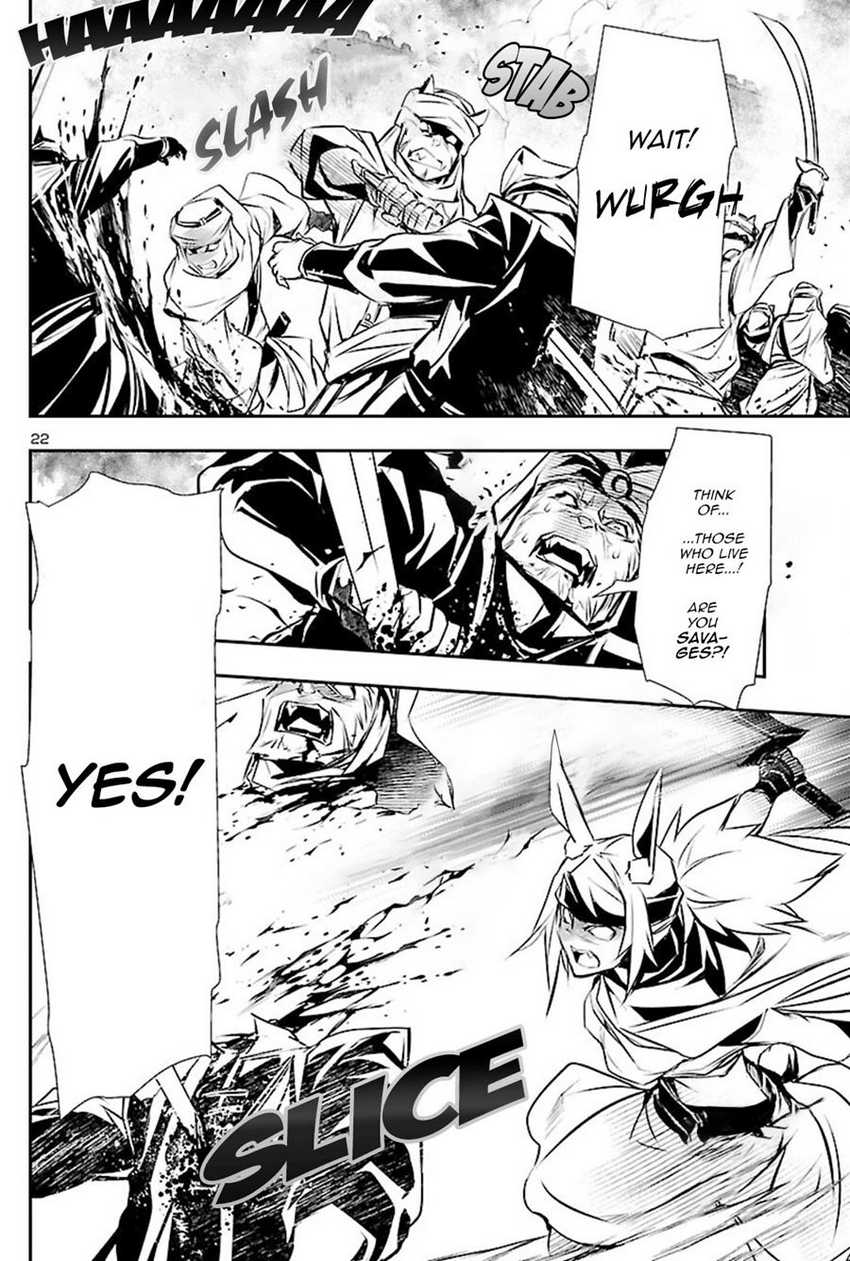 Shinju no Nectar Chapter 51 Gambar 22