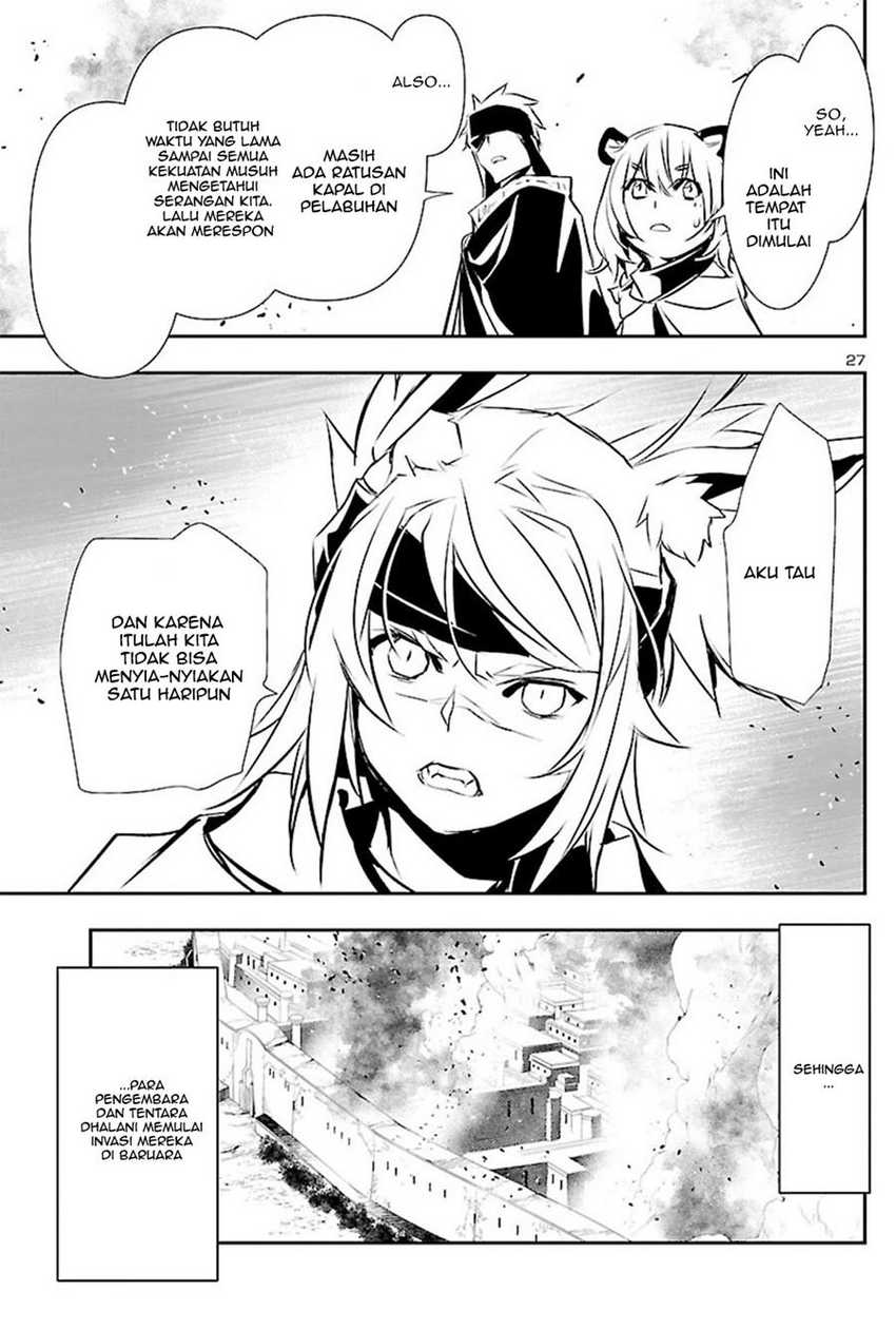 Shinju no Nectar Chapter 51 Gambar 27