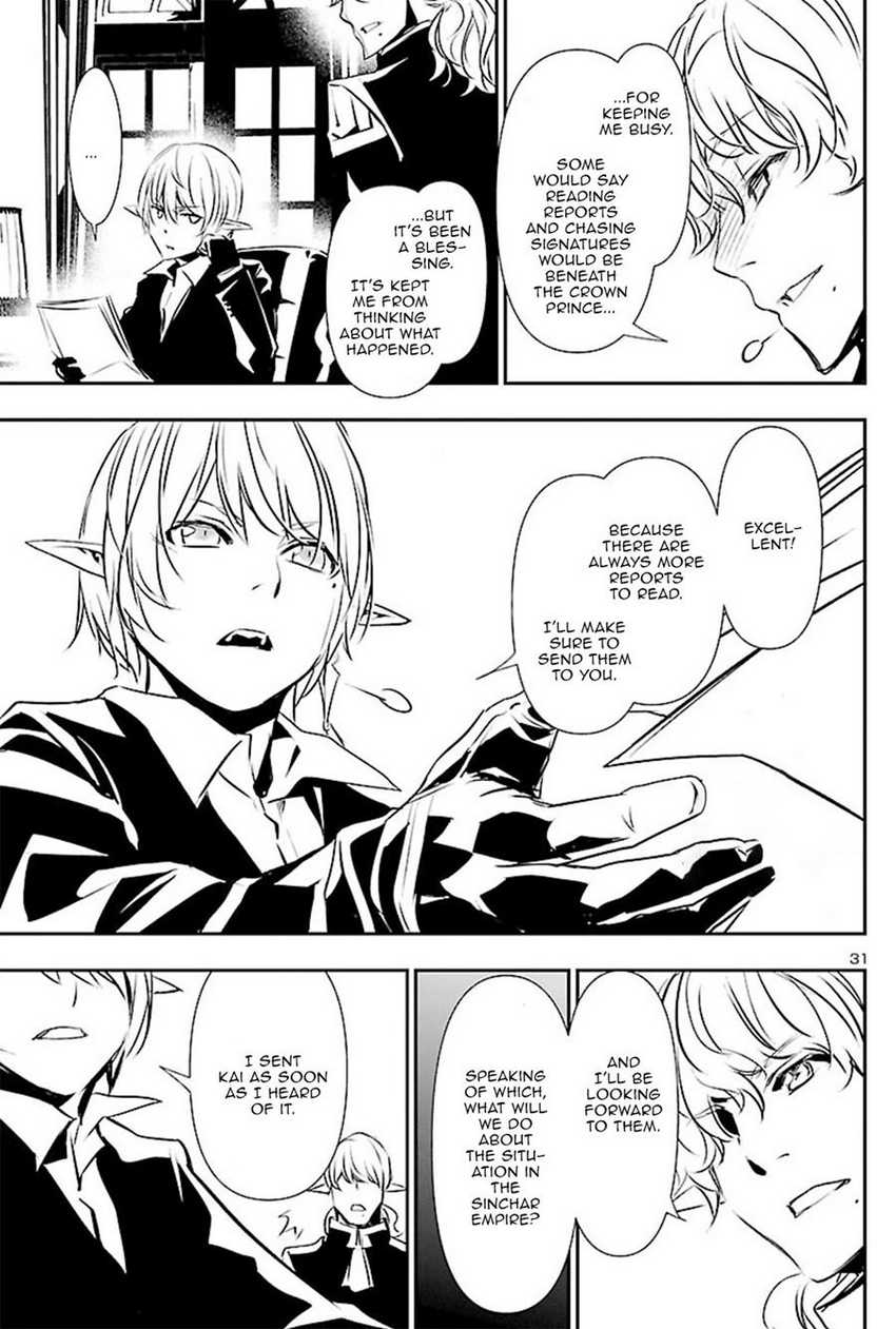 Shinju no Nectar Chapter 51 Gambar 31