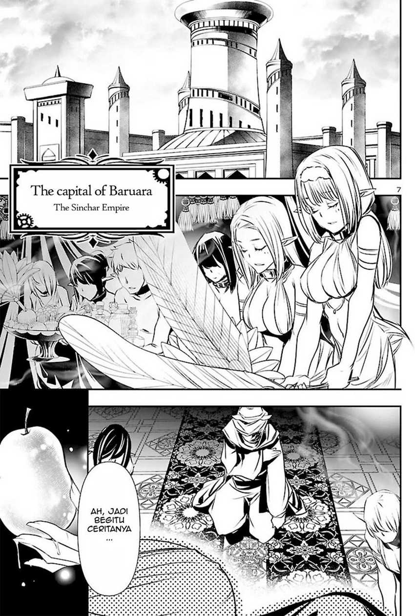 Shinju no Nectar Chapter 51 Gambar 7