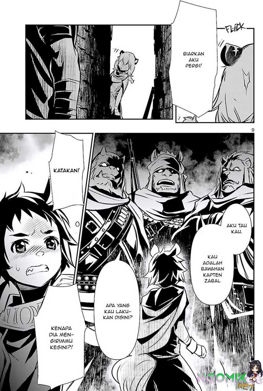 Shinju no Nectar Chapter 49 Gambar 10