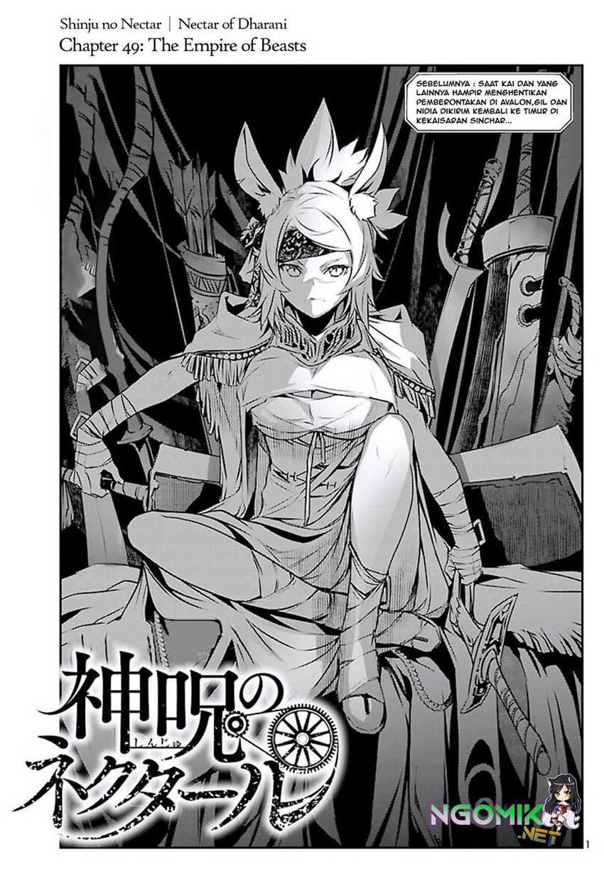 Baca Shinju no Nectar Chapter 49 Gambar 2