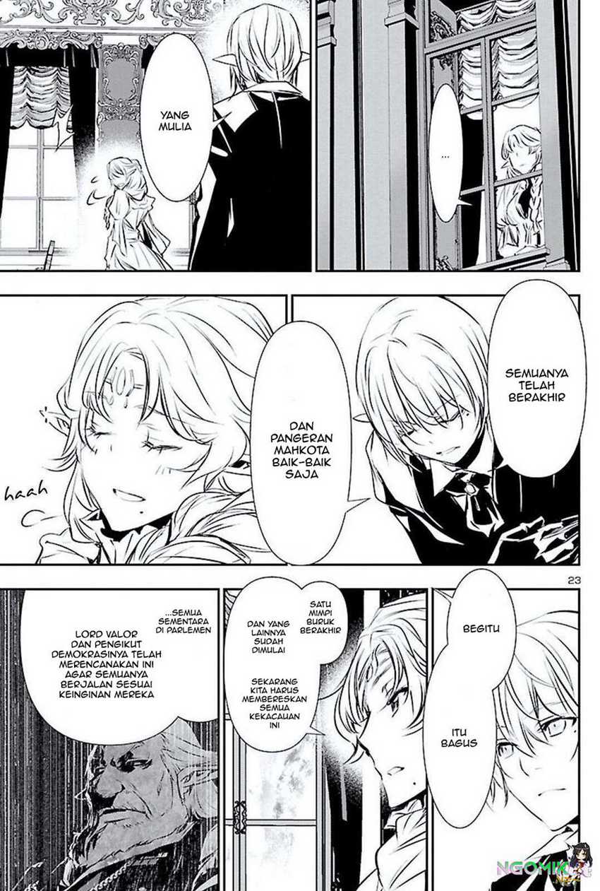 Shinju no Nectar Chapter 48 Gambar 23