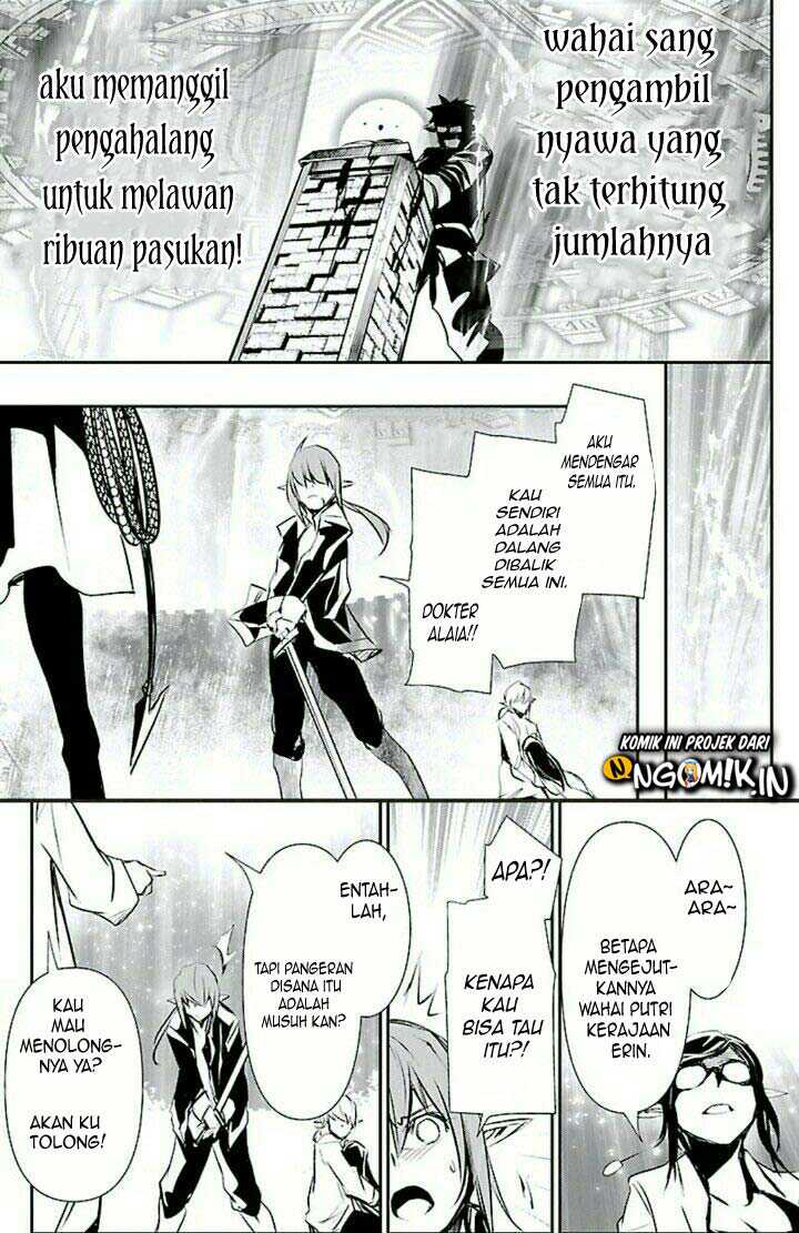 Shinju no Nectar Chapter 46 Gambar 30