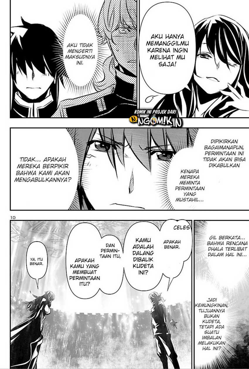 Shinju no Nectar Chapter 44 Gambar 11