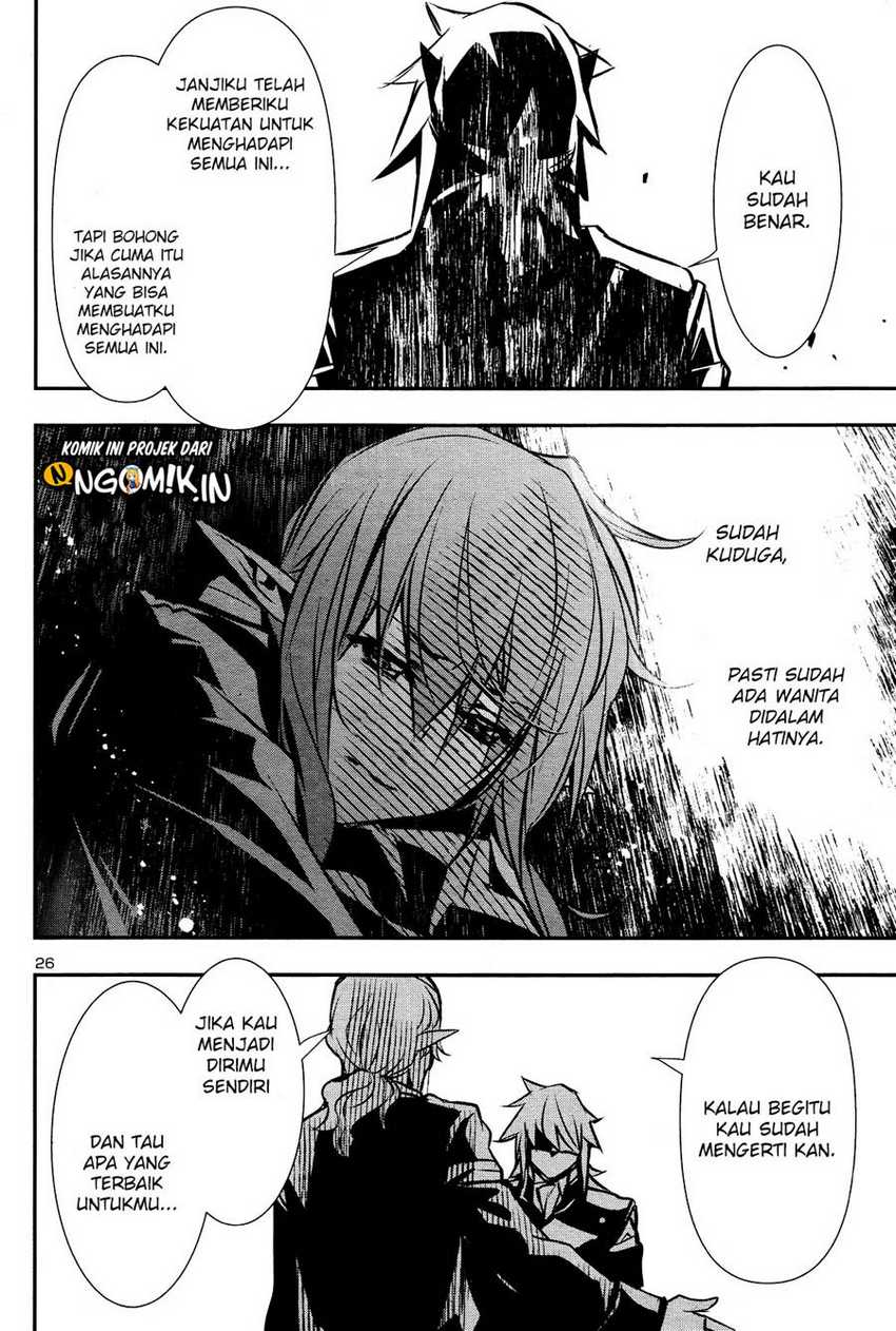 Shinju no Nectar Chapter 43 Gambar 26
