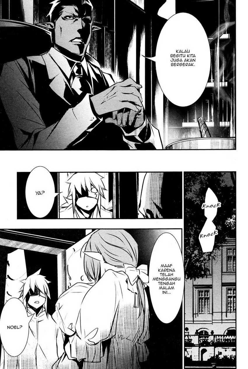 Shinju no Nectar Chapter 39 Gambar 36