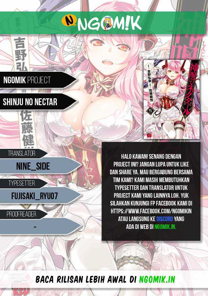 Baca Komik Shinju no Nectar Chapter 37 Gambar 1