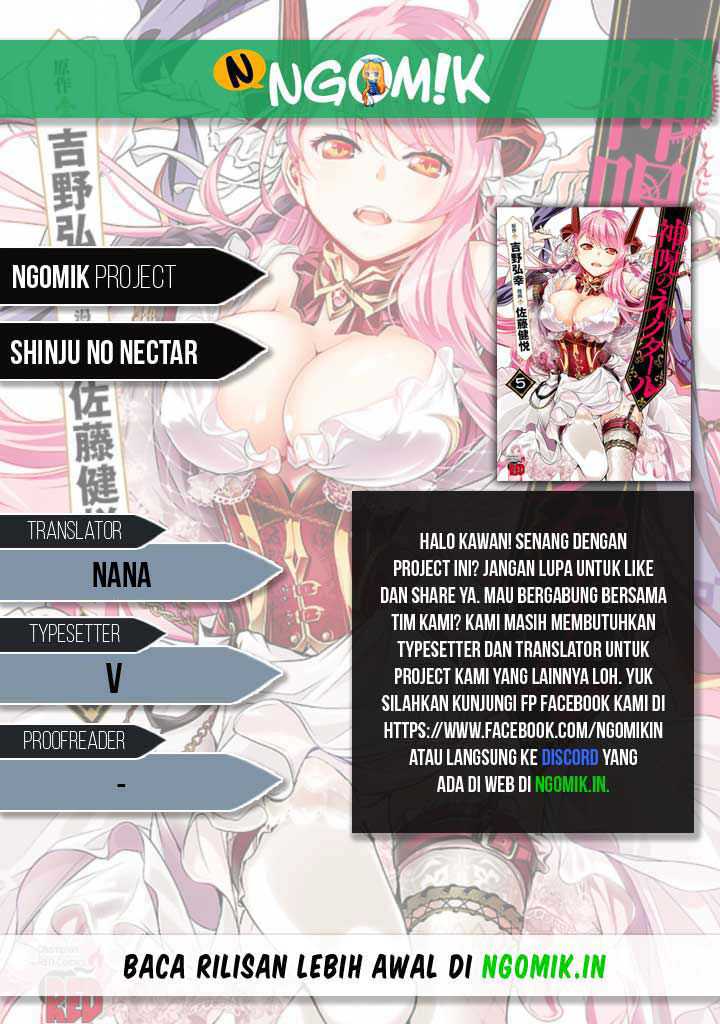 Baca Komik Shinju no Nectar Chapter 36 Gambar 1