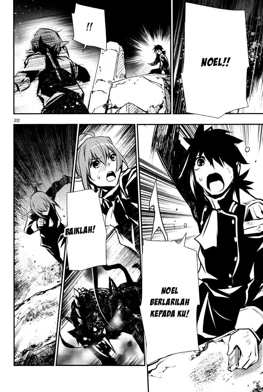 Shinju no Nectar Chapter 36 Gambar 23