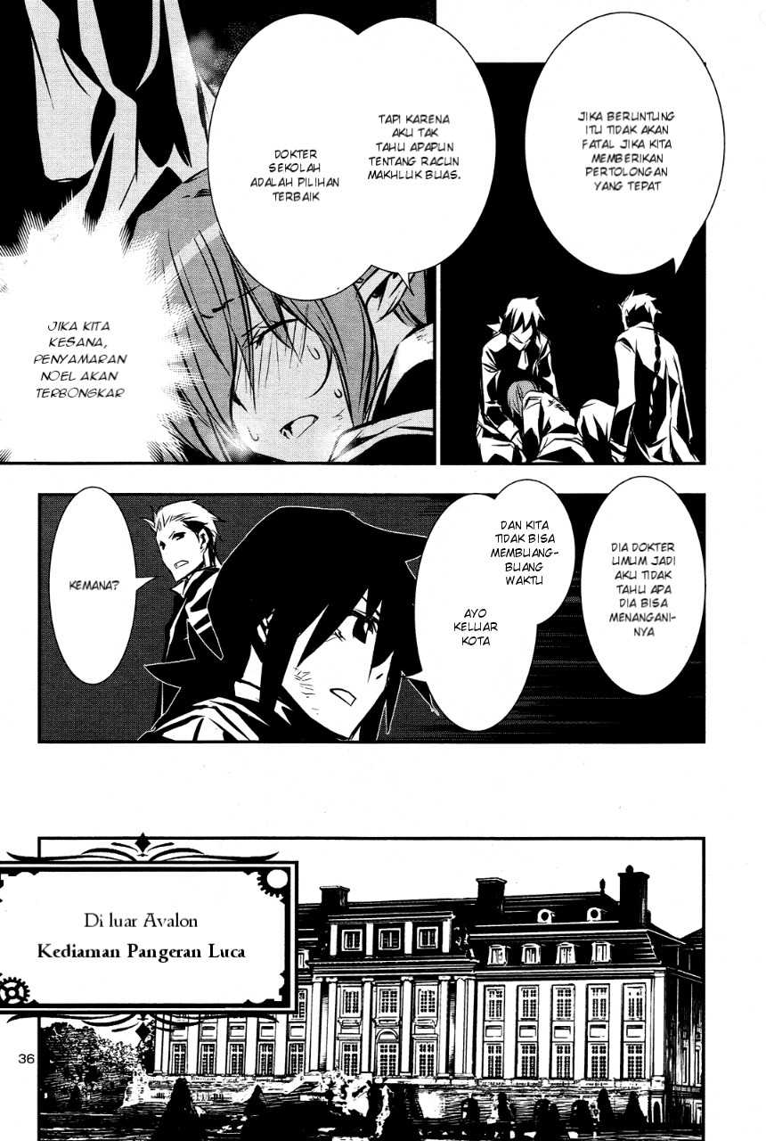 Shinju no Nectar Chapter 36 Gambar 37