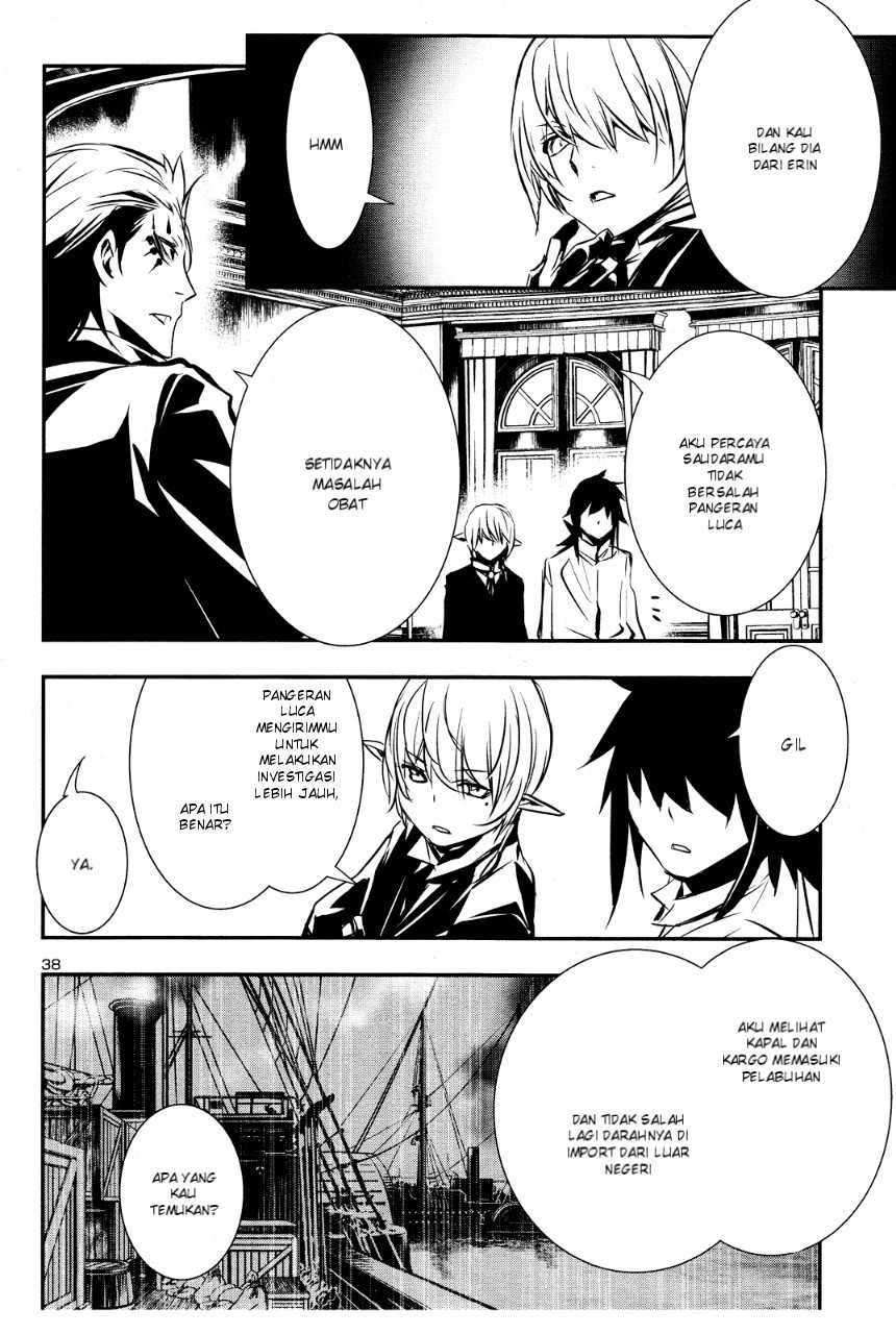 Shinju no Nectar Chapter 36 Gambar 39