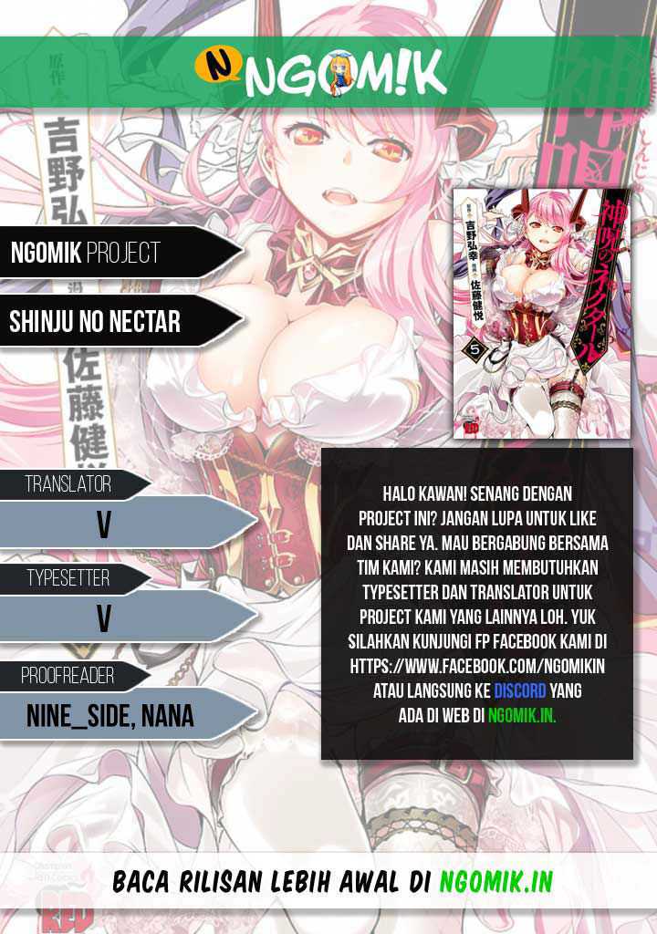 Baca Komik Shinju no Nectar Chapter 35 Gambar 1