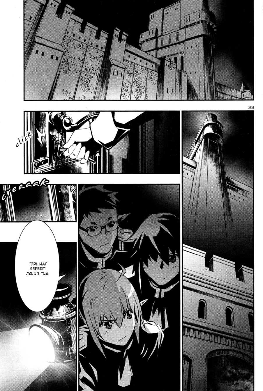 Shinju no Nectar Chapter 34 Gambar 23