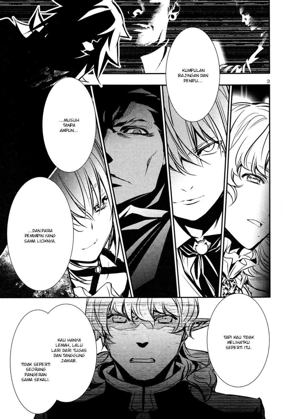 Shinju no Nectar Chapter 34 Gambar 3