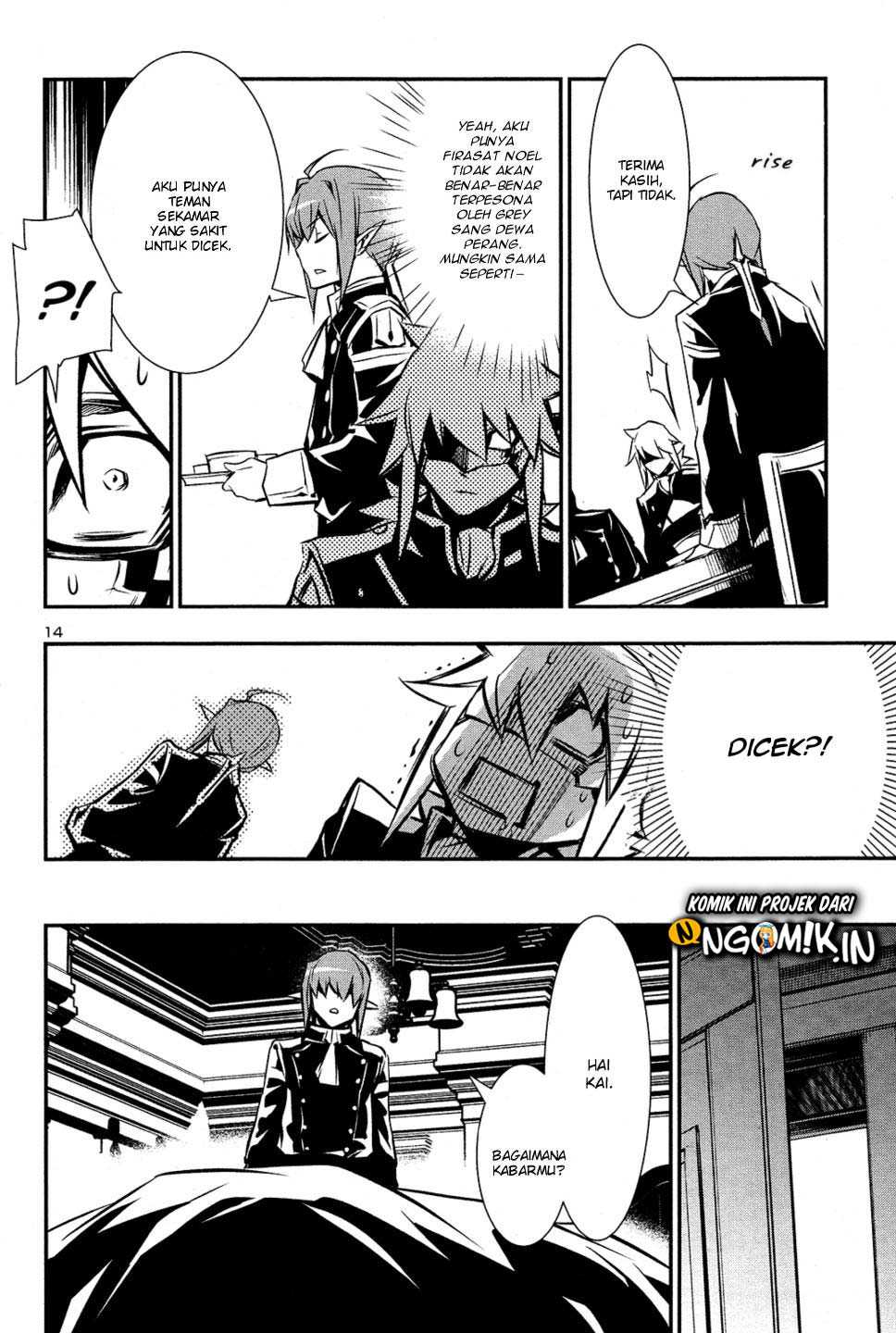 Shinju no Nectar Chapter 33 Gambar 14