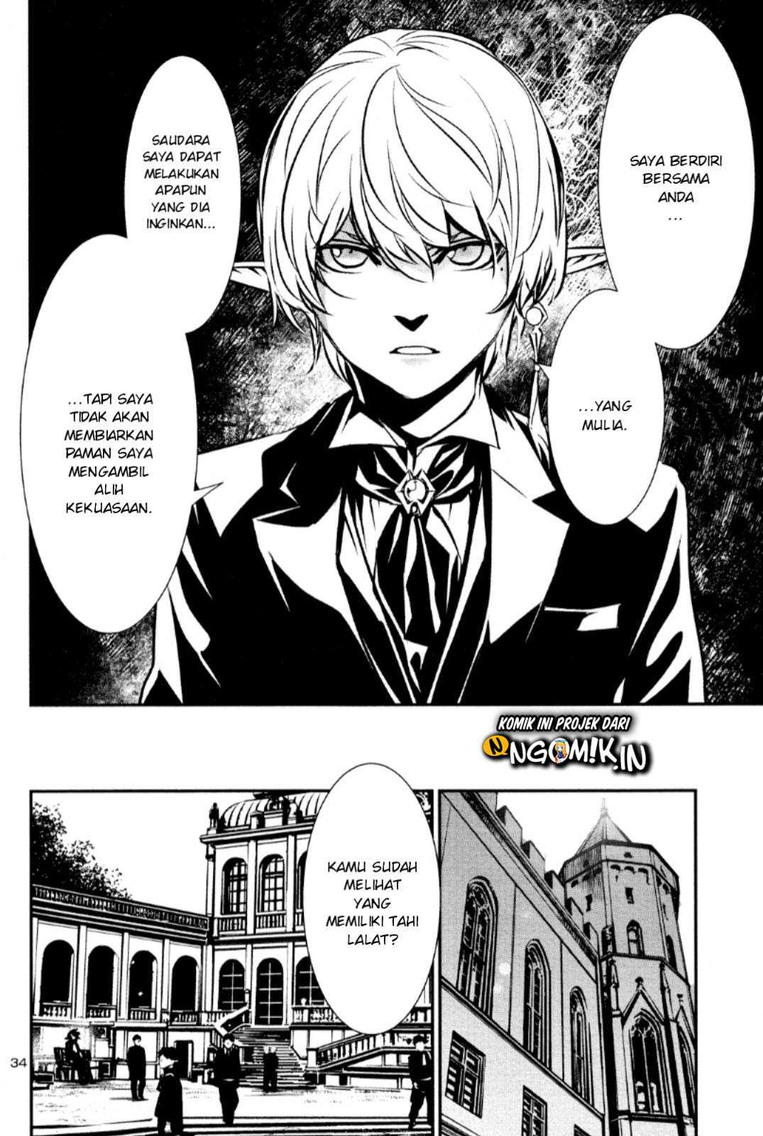 Shinju no Nectar Chapter 32 Gambar 34