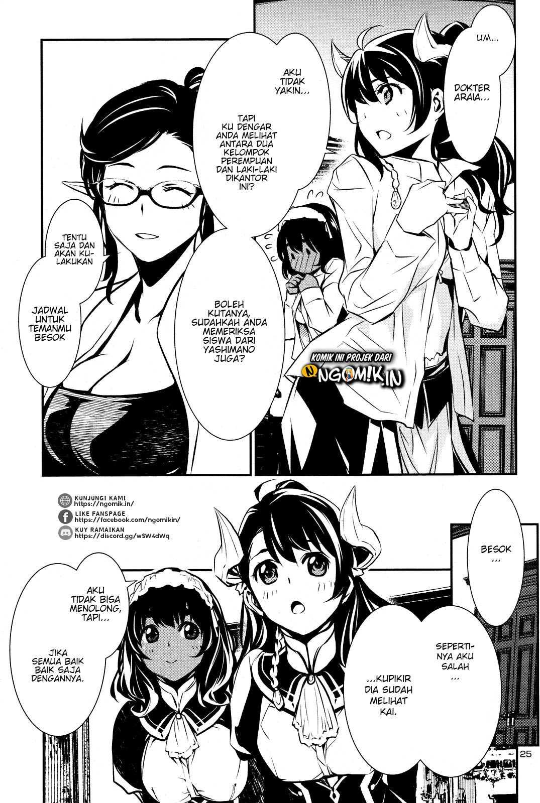 Shinju no Nectar Chapter 31.2 Gambar 5