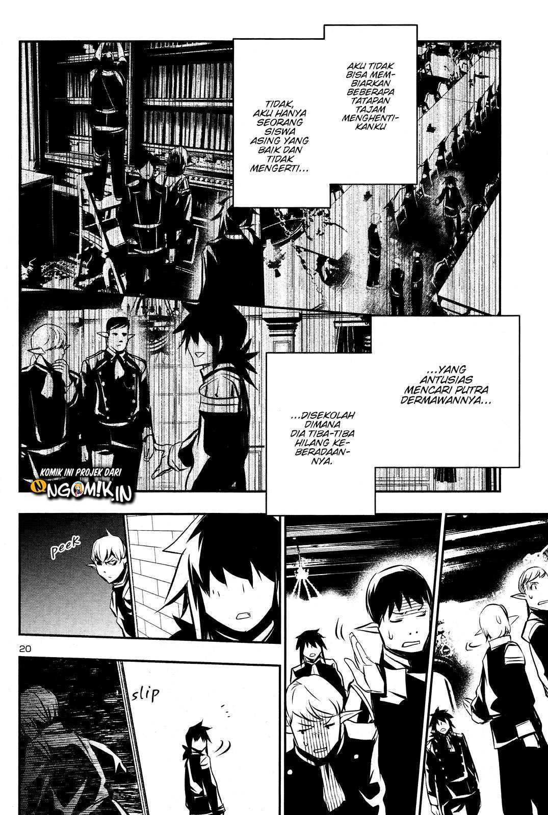 Shinju no Nectar Chapter 31.1 Gambar 20