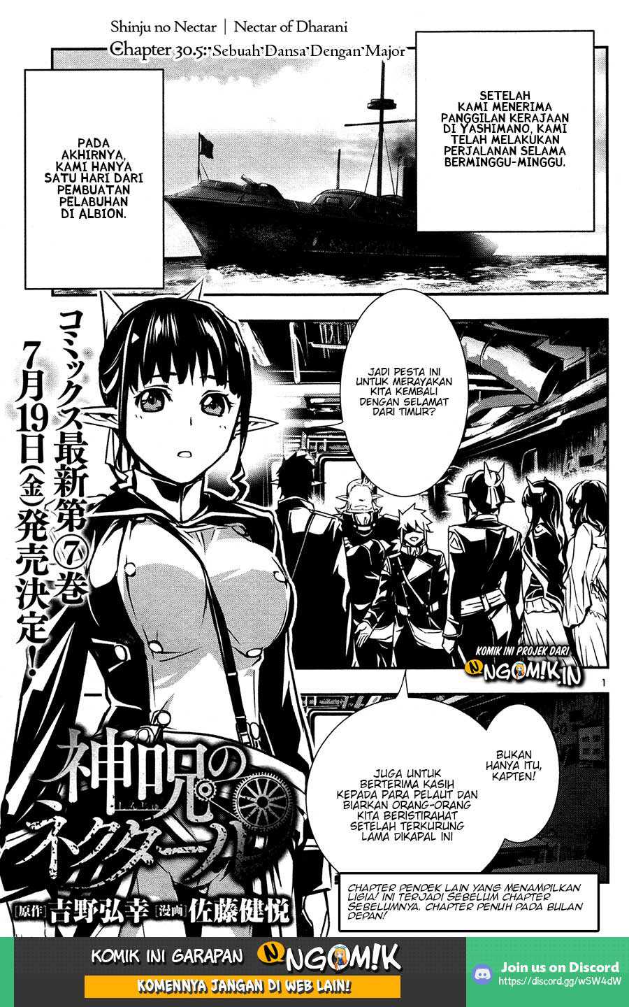 Baca  Shinju no Nectar Chapter 30.5 Gambar 2