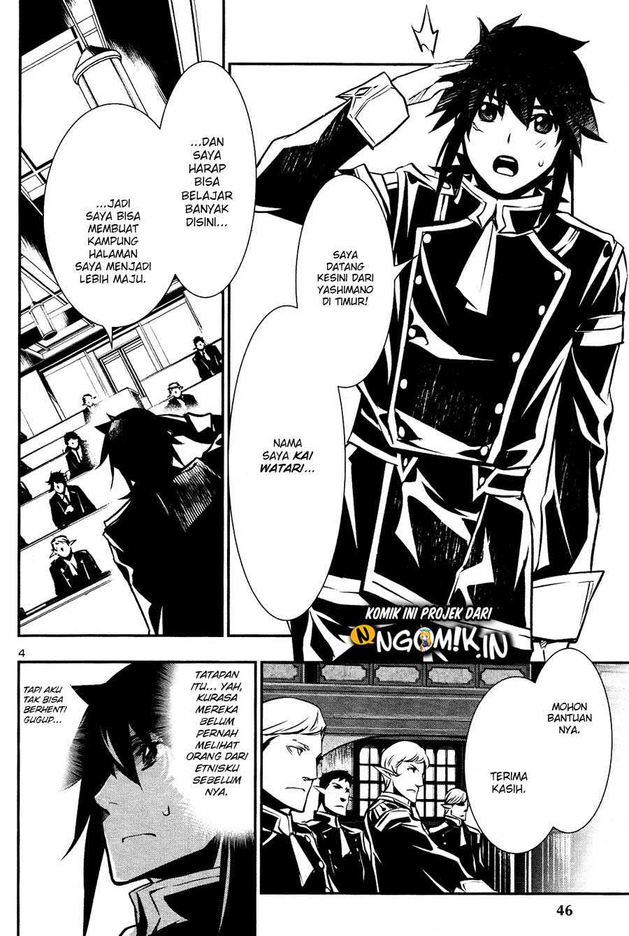 Shinju no Nectar Chapter 30 Gambar 4