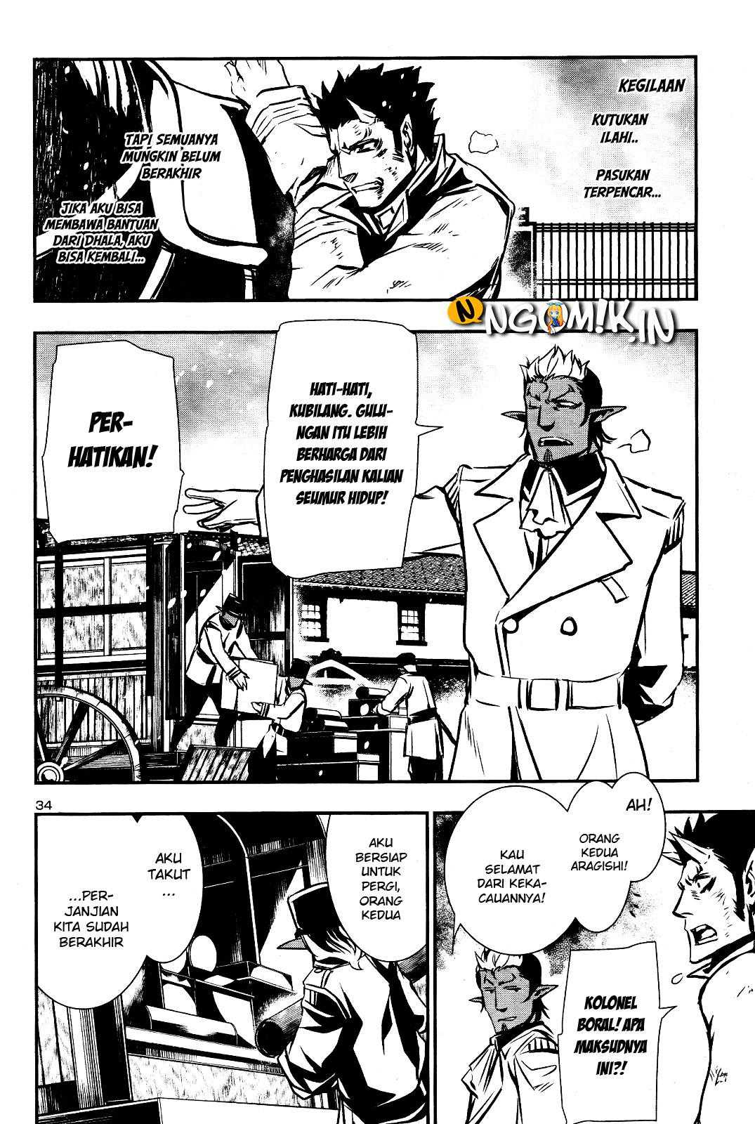 Shinju no Nectar Chapter 28 Gambar 30