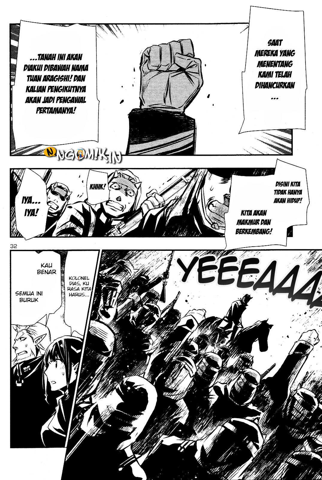 Shinju no Nectar Chapter 26 Gambar 28