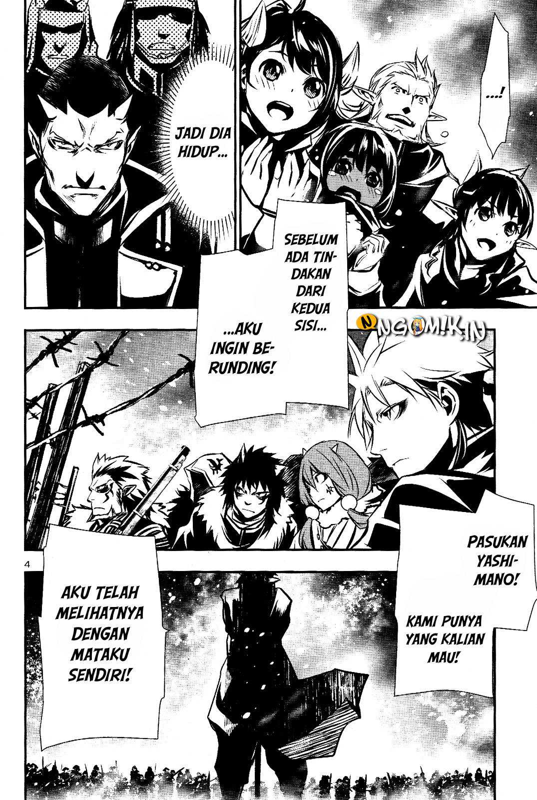 Shinju no Nectar Chapter 26 Gambar 4