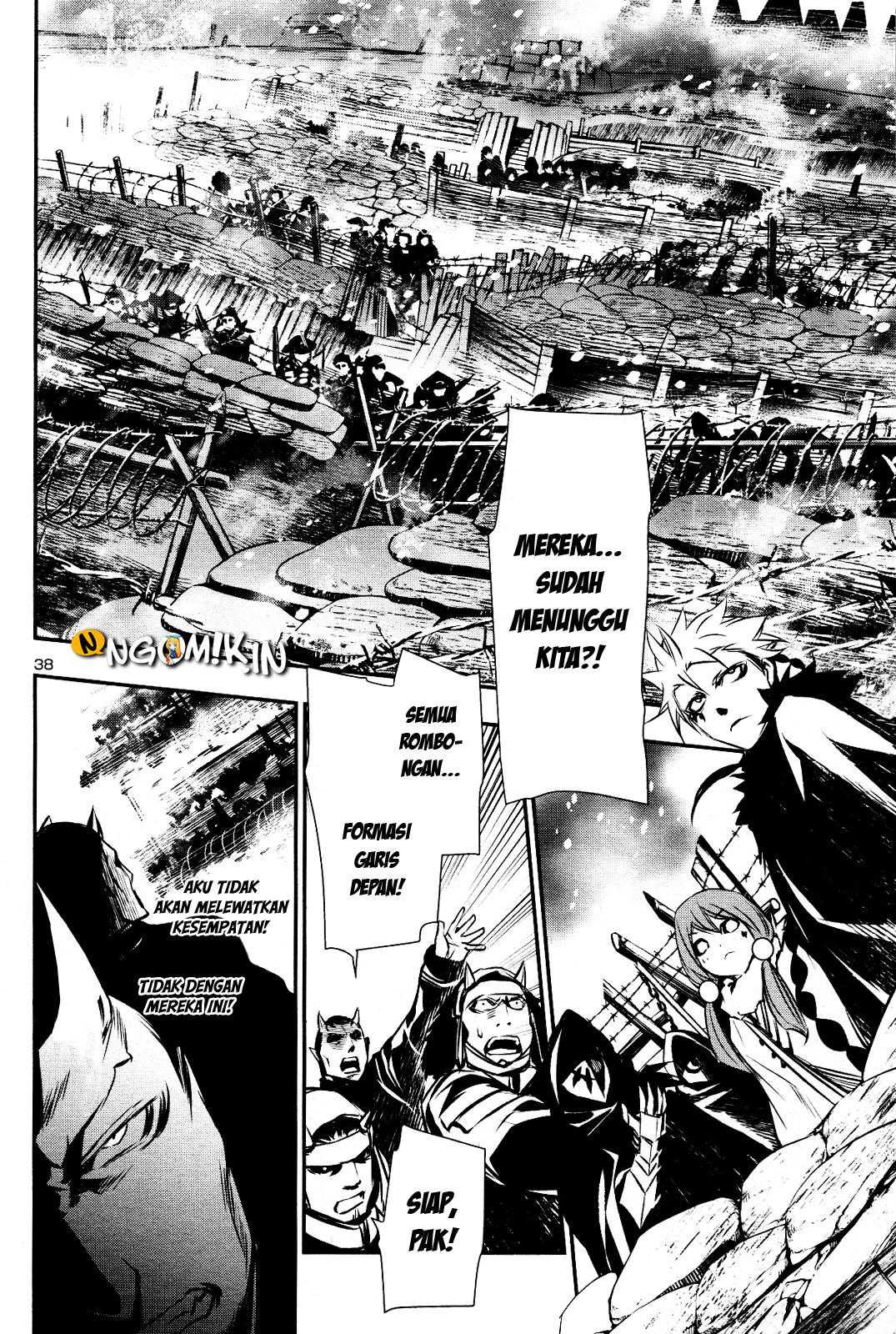 Shinju no Nectar Chapter 25 Gambar 35