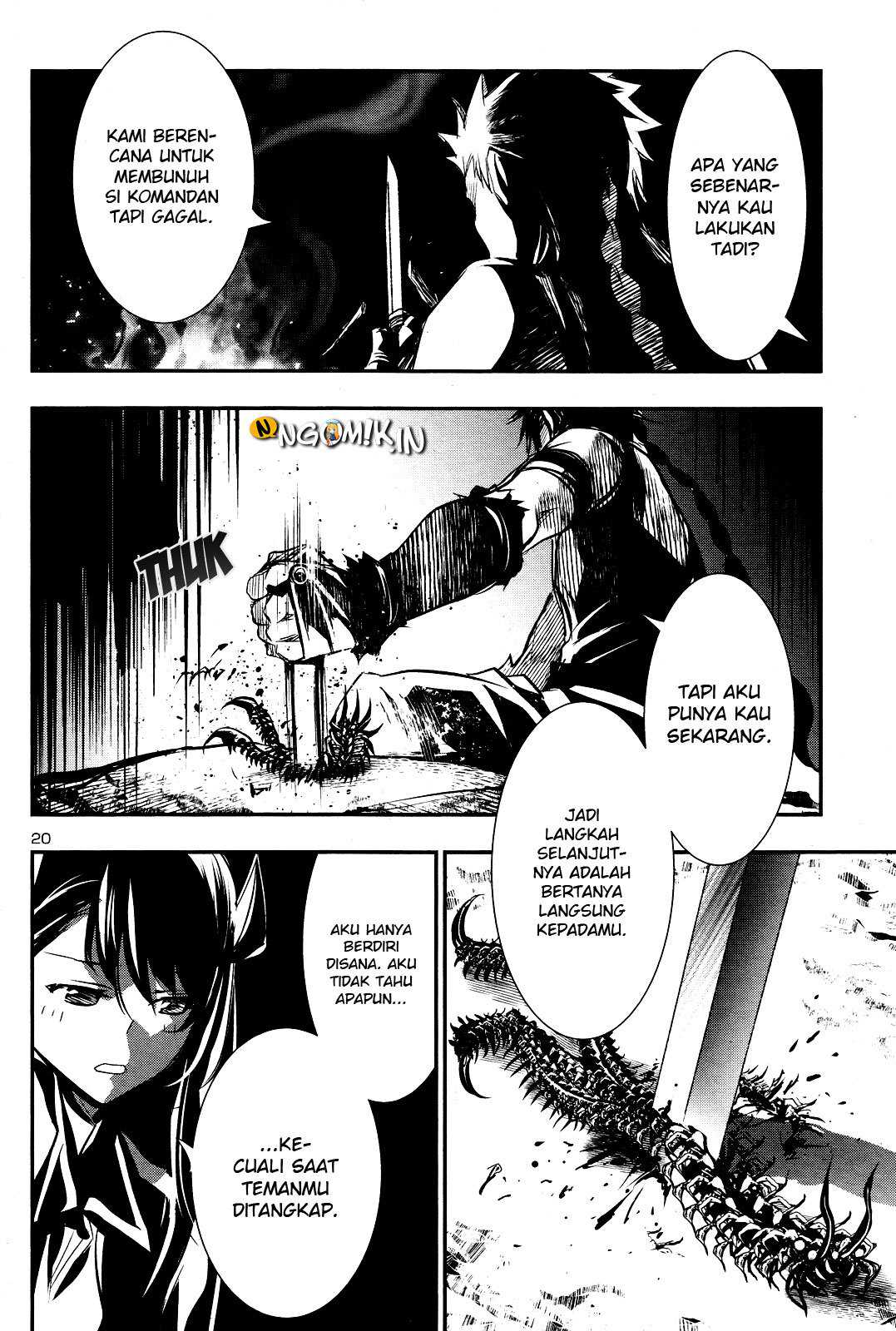 Shinju no Nectar Chapter 23 Gambar 19