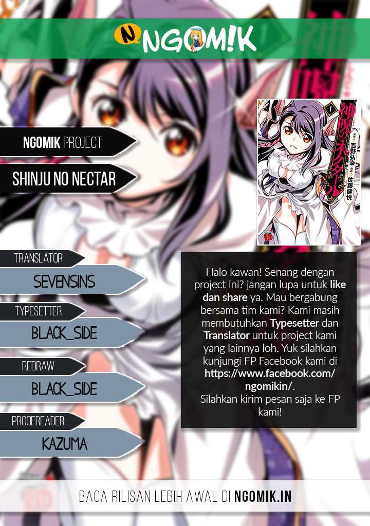 Baca Komik Shinju no Nectar Chapter 22 Gambar 1